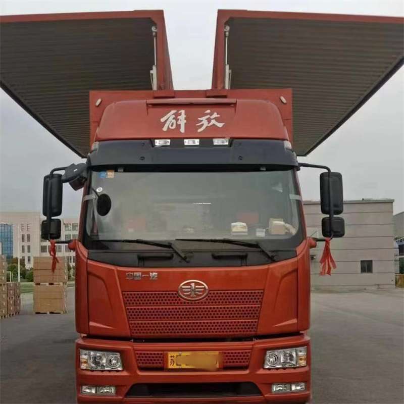 江西九江修水县到长丰物流公司-一站式货运服务（长丰物流网点查询）
